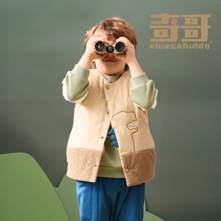 【奇哥】Chic a Bon 男童裝 小恐龍趣味造型鋪棉風衣背心外套(1-4歲)