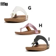 【FitFlop】皮革舒適夾腳/扣環/金屬亮粉後帶涼鞋-女(多款)