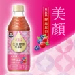 【QUAKER 桂格】機能飲450ml x 24瓶 x2箱 中秋送禮 烤肉(膠原莓果飲/養蔘蜂蜜飲/享纖白柚檸檬飲)