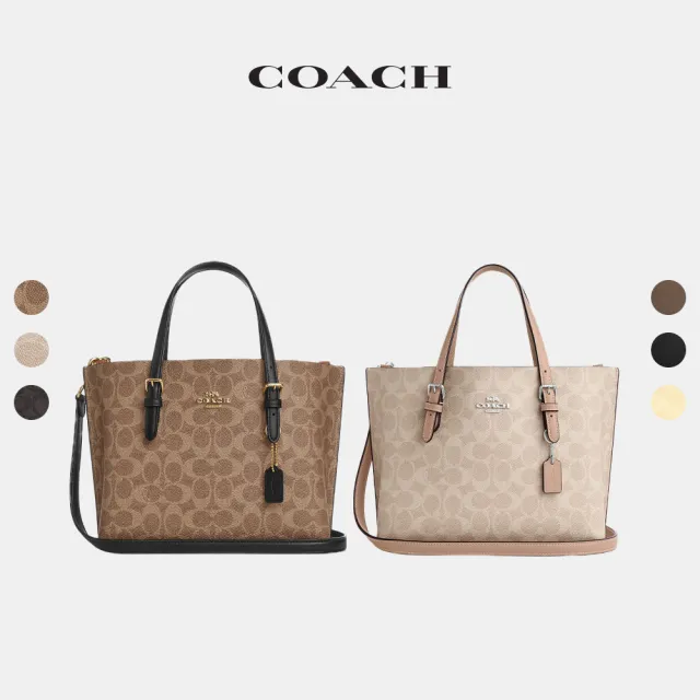 【COACH】蔻馳官方直營 MOLLIE 25 托特手袋 托特包 斜背包 側背包-多色任選(CV965/CY648)
