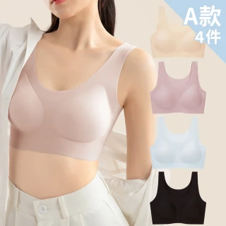 【Chic Chic 琪琪】多款任選-4件組升級零感提拉無痕內衣(無鋼圈/零感無痕/反重力提拉/收副乳/精美蕾絲)