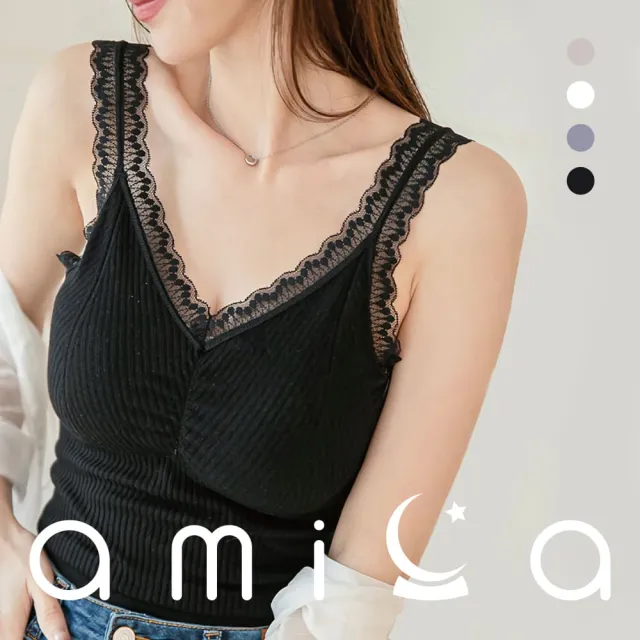 【amica】皓月迷離細肩羅紋固定杯背心(保暖內搭 蕾絲內搭 保暖背心 蕾絲背心 短版背心 小可愛內衣)