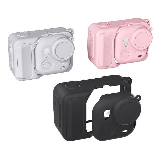 【AMAGISN】Insta360 GO Ultra 機身矽膠保護套(三色可選)
