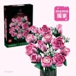 【LEGO 樂高】Botanicals 10374 粉紅玫瑰花束(momo獨家 居家擺設 花藝 玩具積木)