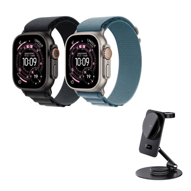 三合一充電座組【Apple】Apple Watch Ultra 3 GPS+行動網路 49mm(鈦金屬錶殼搭配高山錶環)
