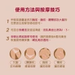 【Mustela 慕之恬廊】慕之孕 有機撫紋緊緻菁華乳200ml(無香 歐盟ECOCERT+法國BIO認證)