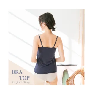 【amica】纖柔發熱細肩帶BRA(內搭上衣 背心 居家服 保暖背心 bra 保暖內衣 內搭衣女)