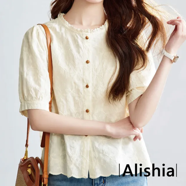 【Alishia】棉蕾絲刺繡花邊五分袖圓領襯衫 上衣  M-2XL(白色/杏色)