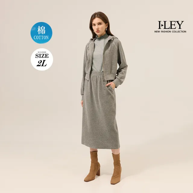 【ILEY 伊蕾】蕾絲層次小立領棉質內搭上衣(兩色；M-2L；1253011303)
