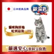 【Unicharm Pet 銀湯匙】三星美食貓餐包35gx16包/盒(副食 幼貓 老貓 全齡貓)