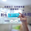 【娘家官方直營】每天鈣粉雙鈣配方牛奶鈣海藻鈣1盒(30入/盒)