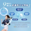 【娘家官方直營】每天鈣粉雙鈣配方牛奶鈣海藻鈣5盒組(30入/盒)