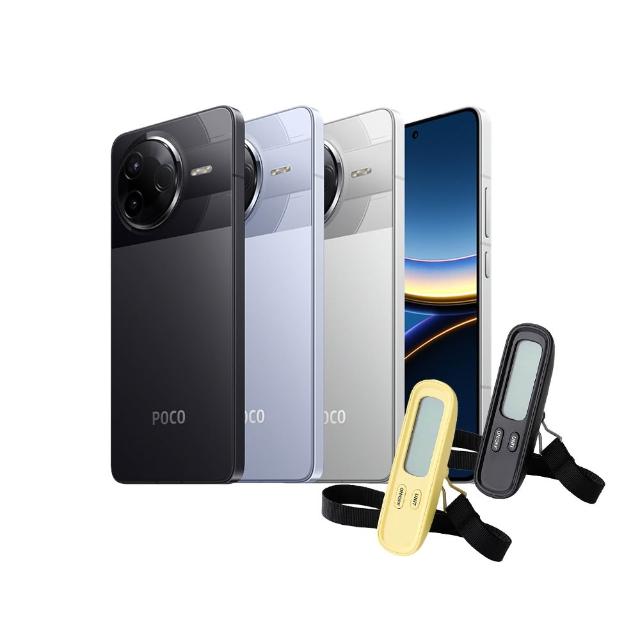 行李秤組【POCO】官方旗艦館 POCO F7 Pro 6.67吋 5G(12G/256G/Snapdragon 8 Gen 3處理器/5000萬鏡頭畫素)