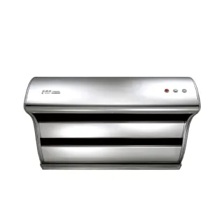 【莊頭北】直吸式斜背排油煙機 TR-5397(90cm_ 原廠安裝-官方直營)