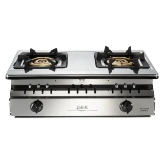 【莊頭北】三環銅爐頭嵌入爐 TG-7703A(原廠安裝-官方直營)