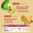 【Mustela 慕之恬廊】慕之孕 孕膚油 105ml(無香 有機 歐盟ECOCERT+法國BIO認證 中川秀美愛用推薦)