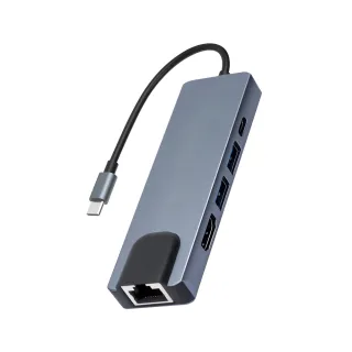 【ZA喆安】5合1 Type-C HUB轉接集線器(支援Type-C HDMI投影/PD快速充電/3.2 Gen1傳輸/1G網路)