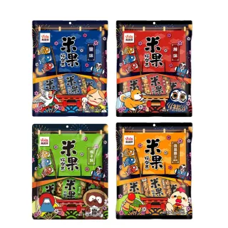 【萬歲牌】米果綜合果系列-鹽味/辣味/梅子味/燒鳥雞汁風味(任選口味)