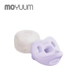 【MOYUUM】韓國 全矽膠微笑奶嘴收納盒組(多款可選)
