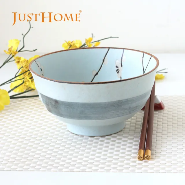 Just Home】日本製陶瓷6.7吋麵碗850ml-3件組-多款可選(可微波碗麵碗