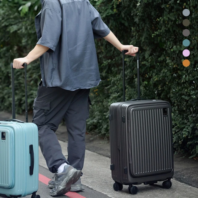 【金安德森】24吋 Traveler 前開式頂規Hinomoto靜音輪行李箱(多色任選)