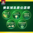 【QUAKER 桂格】買6送4 養氣人蔘滋補液禮盒42ml×10入禮盒(共10盒 中秋節禮盒/送禮推薦/企業送禮推薦)