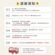 【a la sha】抹茶大口袋工裝裙