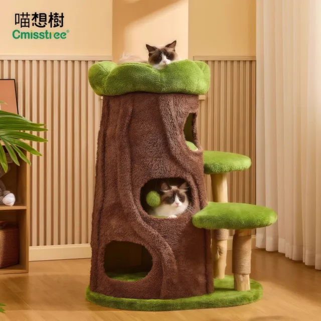 【銘利萊】叢林貓爬架 實木小戶型貓別墅 不佔地寵物傢俱(貓窩貓樹一體貓架 貓咪玩具 站立式貓抓板)