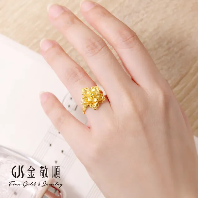 【GJS 金敬順】黃金戒指 富貴 花 女款(金重:1.53錢/+-0.03錢)