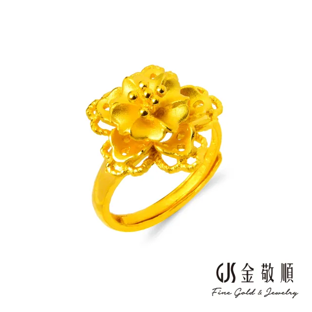 【GJS 金敬順】黃金戒指 富貴 花 女款(金重:1.53錢/+-0.03錢)