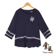 【TOWN’WEAR 棠葳】精選舒適親膚上衣(三款任選/中大尺碼/多色/素色/圓領/大學T/棉質/上衣)