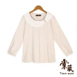 【TOWN’WEAR 棠葳】精選舒適翻領上衣(三款任選/中大尺碼/多色/素色/圓領/大學T/棉質/上衣)