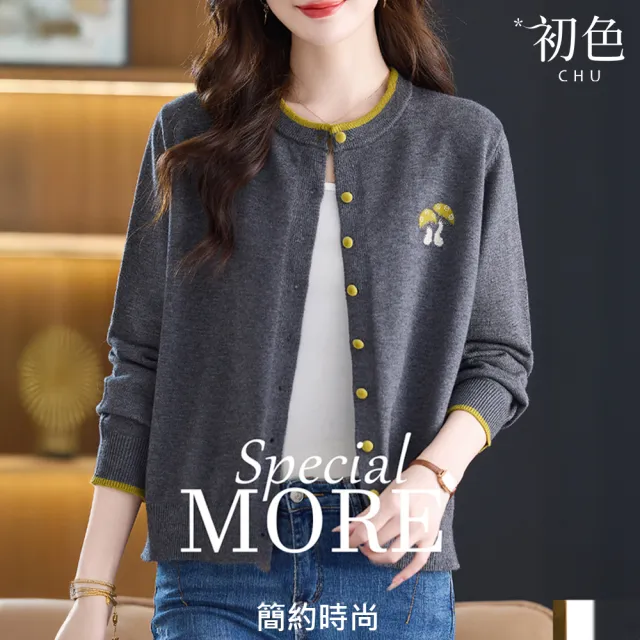【初色】休閒撞色排釦長袖印花圓領外套女外套-共3色-15634(F可選)