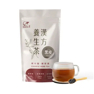 【Sheng Wen 梁時】青仁黑豆國寶茶(10包/袋 漢方養生茶 黑豆水 黑皮博士茶 青仁黑豆 南非國寶茶)