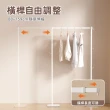 【慢慢家居】升級伸縮款-3in1鐵製多功能兩用折疊曬衣架(吊衣架/掛衣架/室內衣架/摺疊晾衣架)