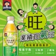 即期品【QUAKER 桂格】買一送一-機能飲450ml x 12入 x1盒(膠原蛋白/補氣人蔘/油切代謝)
