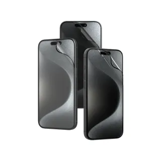 【RHINOSHIELD 犀牛盾】iPhone 15/15 Plus/15 Pro/15 Pro Max 抗藍光壯撞貼PRO 透明/霧面/防窺螢幕保護貼