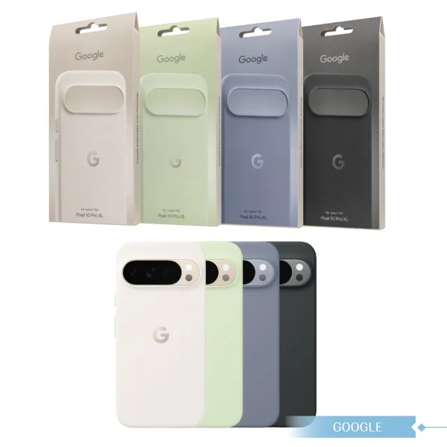 【Google】原廠公司貨 Pixel 10 Pro XL Pixelsnap 磁吸保護殼(盒裝)