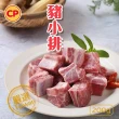 【卜蜂】國產嚴選豬肉 任選12件組(豬小排 里肌排.小菲力排.豬五花.肉絲 絞肉)