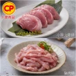 【卜蜂】國產嚴選豬肉 任選12件組(豬小排 里肌排.小菲力排.豬五花.肉絲 絞肉)