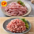 【卜蜂】國產嚴選豬肉 任選12件組(豬小排 里肌排.小菲力排.豬五花.肉絲 絞肉)