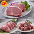 【卜蜂】國產嚴選豬肉 任選12件組(豬小排 里肌排.小菲力排.豬五花.肉絲 絞肉)