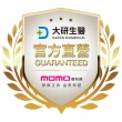 【大研生醫】1000億益生菌粉包2入組(共60包)