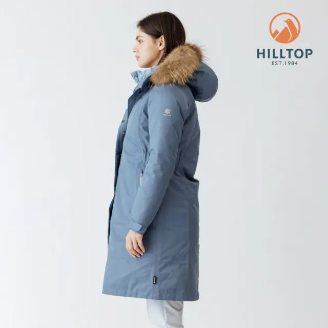 【Hilltop 山頂鳥】GORE-TEX二合一 施華洛世奇水鑽防水透氣石墨烯羽絨長版大衣外套 女款 灰藍
