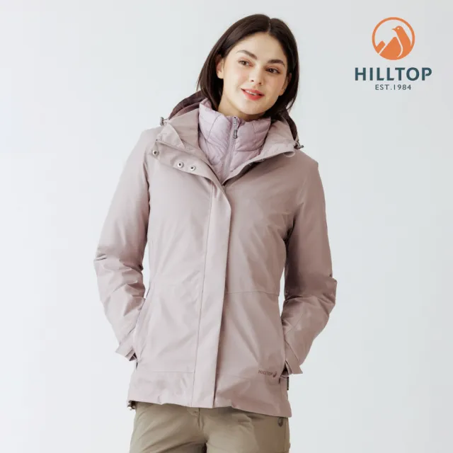 【Hilltop 山頂鳥】GORE-TEX單件式 施華洛世奇水鑽防水防風透氣短大衣外套可銜接內件 女款 卡其