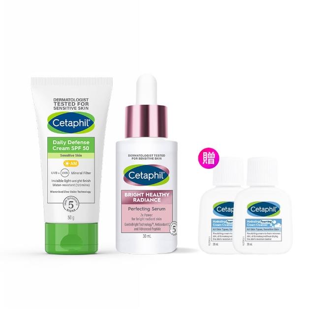 【Cetaphil 舒特膚】官方直營 美白防曬全能組 BHR淨白無瑕精華液 30ml+輕透物理低敏防曬霜