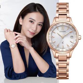 【CITIZEN 星辰】xC Hebe配戴款 台灣限定 光動能 電波 女錶 腕錶 手錶 母親節 送禮 推薦 禮物 EC1192-58A