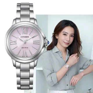 【CITIZEN 星辰】L Hebe廣告配戴款 光動能 女錶 腕錶 手錶 母親節 送禮 推薦 禮物 粉 EM1160-58X
