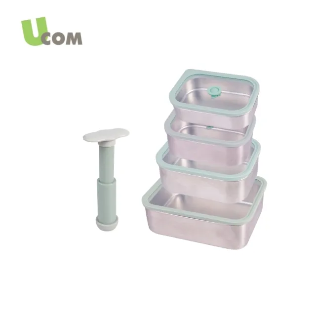 【瑞康屋UCOM】真空抗菌小V盒 四件組+手動真空棒