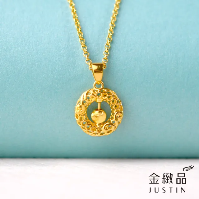 【金緻品】黃金墜子 幸福迴圈 0.55錢(5G工藝 純金墜飾 簍空 刻花 金圈 藤蔓 雙圈 海浪 貓眼金珠)